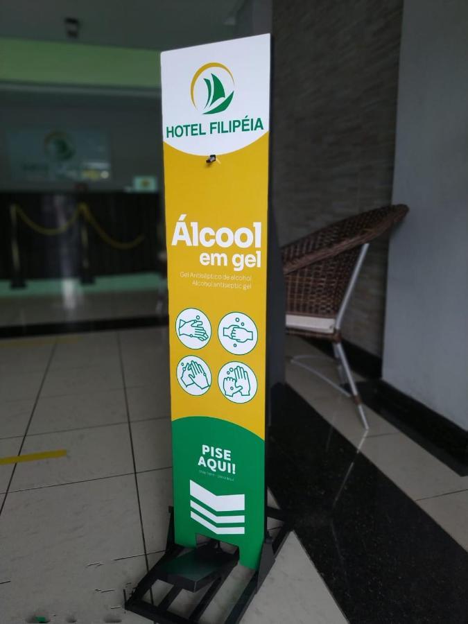 Hotel Filipeia Joao Pessoa Bagian luar foto